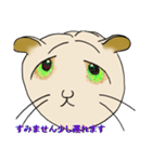 ネコまん(中華まんになったネコ)（個別スタンプ：7）