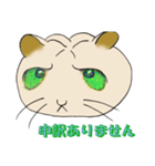 ネコまん(中華まんになったネコ)（個別スタンプ：22）