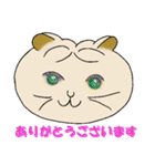 ネコまん(中華まんになったネコ)（個別スタンプ：28）