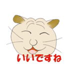 ネコまん(中華まんになったネコ)（個別スタンプ：30）