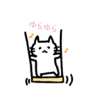 ねこスタンプ①（個別スタンプ：32）