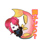 AQUA STAGE（個別スタンプ：2）
