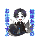AQUA STAGE（個別スタンプ：6）