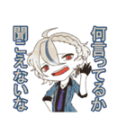 AQUA STAGE（個別スタンプ：12）