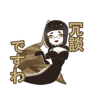AQUA STAGE（個別スタンプ：13）