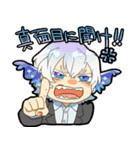 AQUA STAGE（個別スタンプ：20）