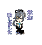 AQUA STAGE（個別スタンプ：27）