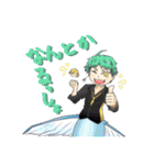 AQUA STAGE（個別スタンプ：30）