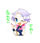 AQUA STAGE（個別スタンプ：39）