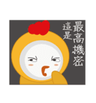 Yellow chick (A CHI LA)（個別スタンプ：5）