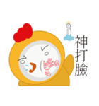 Yellow chick (A CHI LA)（個別スタンプ：10）