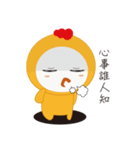 Yellow chick (A CHI LA)（個別スタンプ：22）