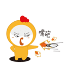 Yellow chick (A CHI LA)（個別スタンプ：27）