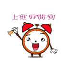 Cute Clock（個別スタンプ：3）