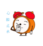 Cute Clock（個別スタンプ：5）