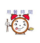 Cute Clock（個別スタンプ：9）