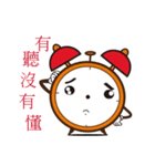 Cute Clock（個別スタンプ：14）