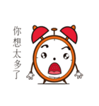 Cute Clock（個別スタンプ：15）