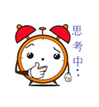 Cute Clock（個別スタンプ：23）