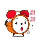 Cute Clock（個別スタンプ：38）