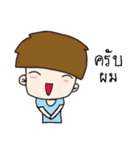 tissue（個別スタンプ：10）