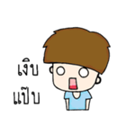 tissue（個別スタンプ：14）