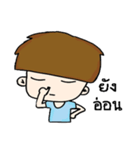 tissue（個別スタンプ：19）