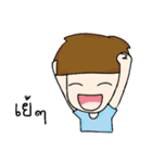 tissue（個別スタンプ：20）