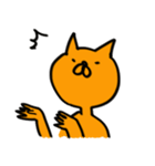 グラビアねこ（個別スタンプ：22）