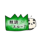 お弁当の愉快な仲間たち（個別スタンプ：31）