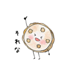 お弁当の愉快な仲間たち（個別スタンプ：37）