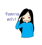 Dek Hua-Sai (Shiny head girl)（個別スタンプ：6）