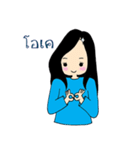 Dek Hua-Sai (Shiny head girl)（個別スタンプ：8）