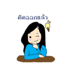 Dek Hua-Sai (Shiny head girl)（個別スタンプ：9）