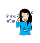 Dek Hua-Sai (Shiny head girl)（個別スタンプ：15）