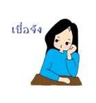 Dek Hua-Sai (Shiny head girl)（個別スタンプ：32）