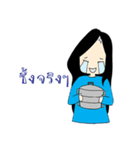 Dek Hua-Sai (Shiny head girl)（個別スタンプ：35）
