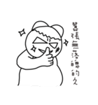 MONGA LINBE（個別スタンプ：5）
