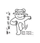 MONGA LINBE（個別スタンプ：7）