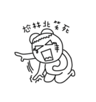 MONGA LINBE（個別スタンプ：13）