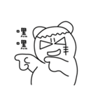 MONGA LINBE（個別スタンプ：35）