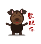 Mr. Dogsang（個別スタンプ：3）