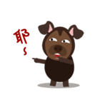 Mr. Dogsang（個別スタンプ：7）