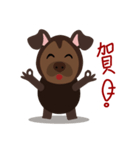 Mr. Dogsang（個別スタンプ：9）