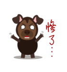 Mr. Dogsang（個別スタンプ：10）
