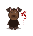 Mr. Dogsang（個別スタンプ：13）