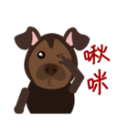 Mr. Dogsang（個別スタンプ：15）