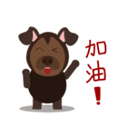 Mr. Dogsang（個別スタンプ：22）