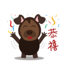 Mr. Dogsang（個別スタンプ：34）
