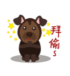 Mr. Dogsang（個別スタンプ：39）